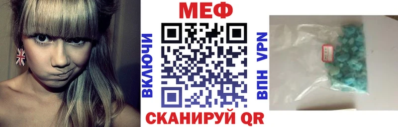 Купить наркотик аптеки Тулун АМФ  МЕФ  ГАШИШ  Alpha PVP  Канабис  Метадон  Cocaine 