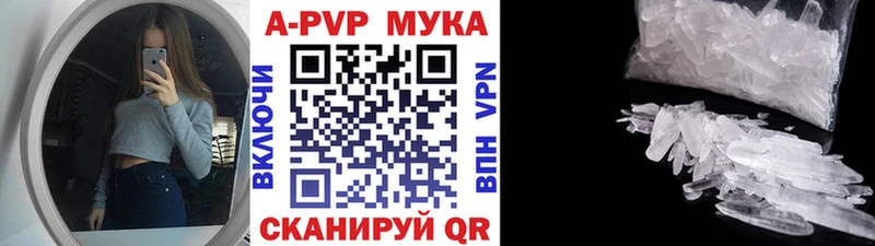 КЕТАМИН Тулун