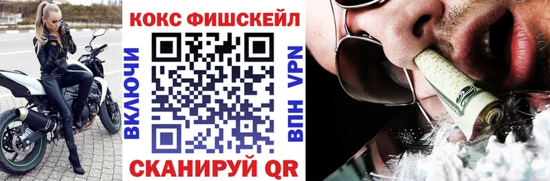 кракен сайт  хочу наркоту  Тулун  Cocaine 97% 