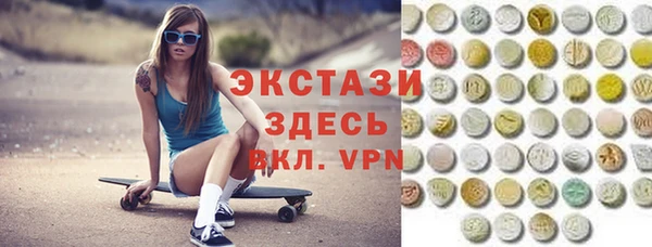 твердый Абинск
