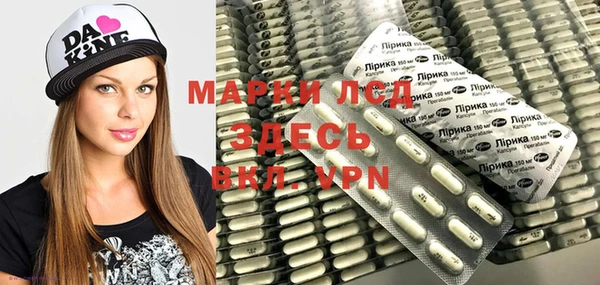 кристаллы Абаза
