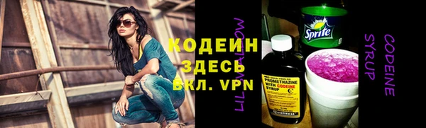 таблы Алексин