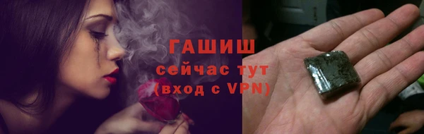 твердый Абинск