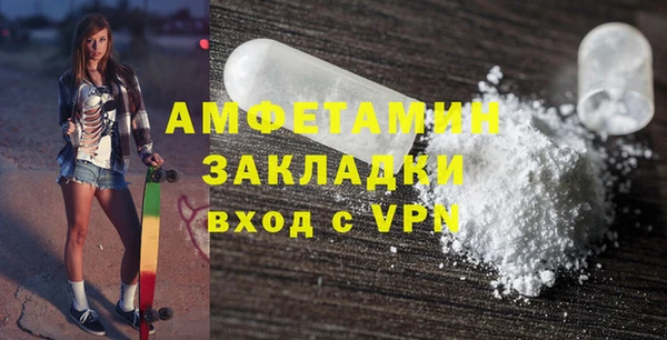 гашиш Абдулино