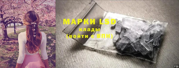 гашиш Абдулино