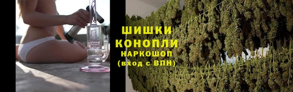 кристаллы Абаза