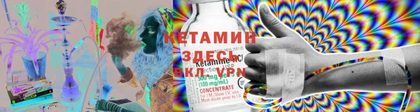 таблы Алексин