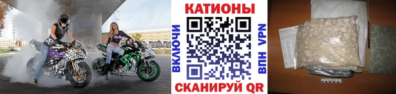 darknet как зайти Тулун МЕФ 4 MMC даркнет сайт